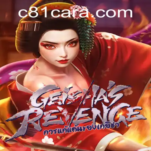 GeishasRevenge e a Intrigante Jornada da Vingança